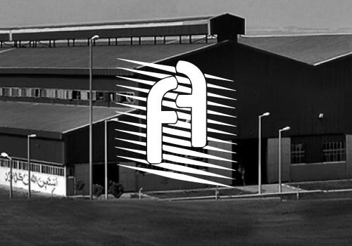 لوگو کارخانه میانه