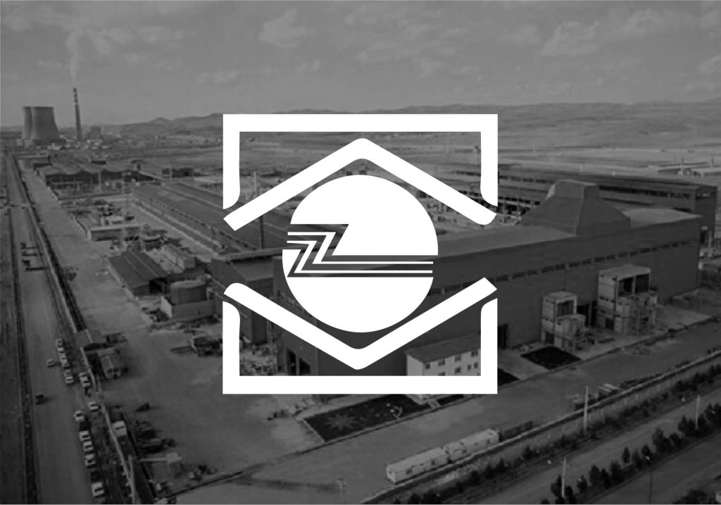 لوگو کارخانه ظفر بناب